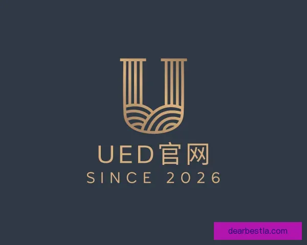 知道ued官网